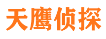 元坝市婚外情调查